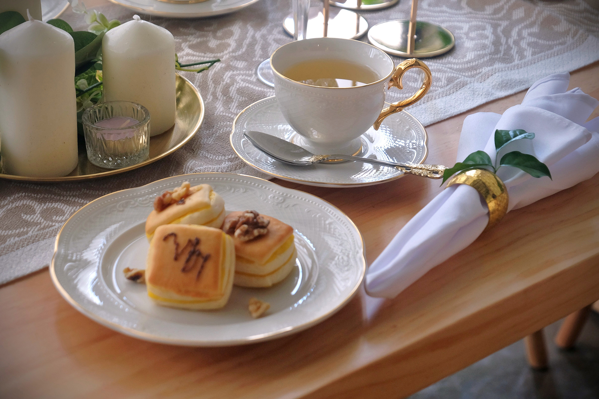 Noble Gold Dessert Plate