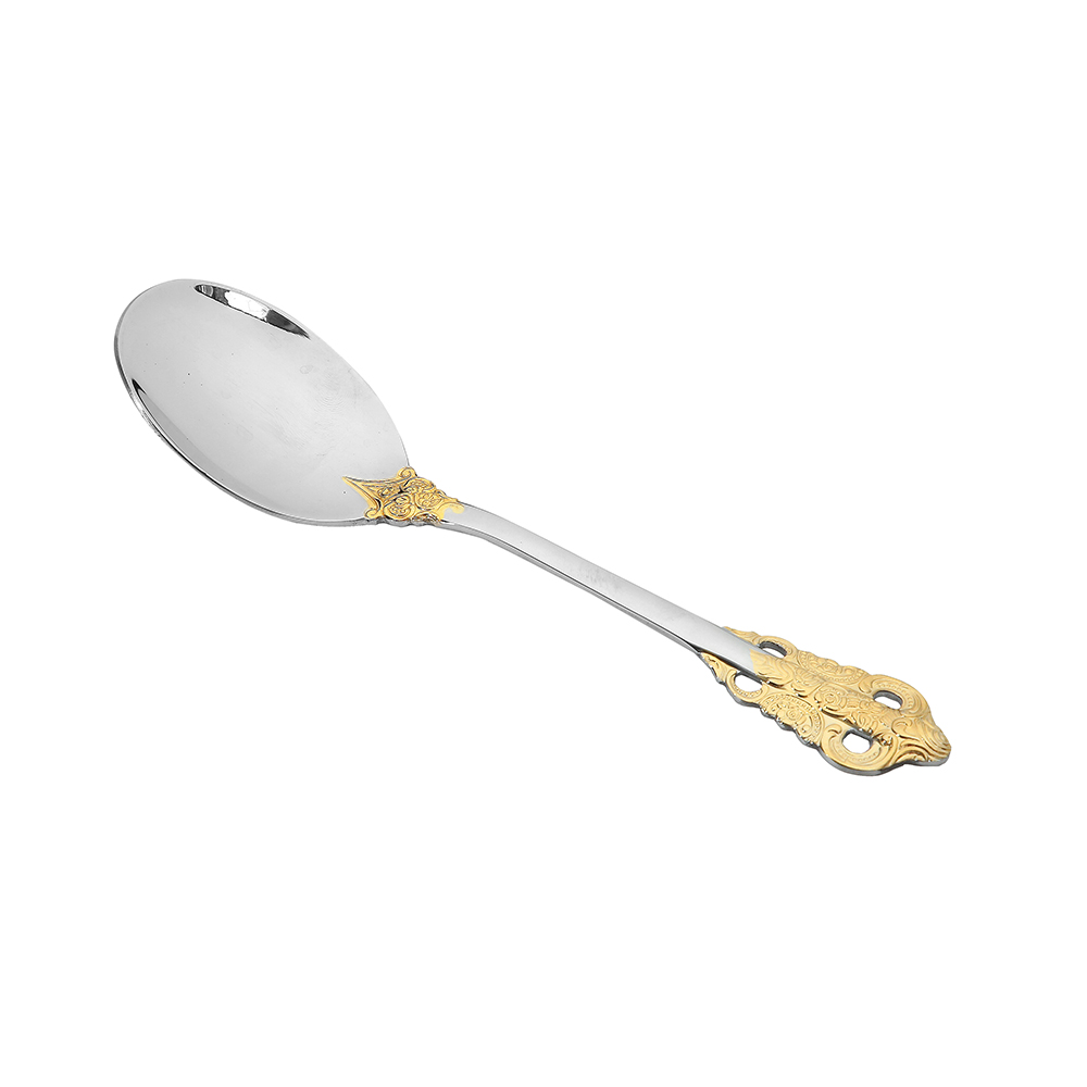 Majestica Gold Serving Spoon