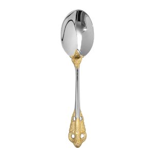 Majestica Gold Serving Spoon