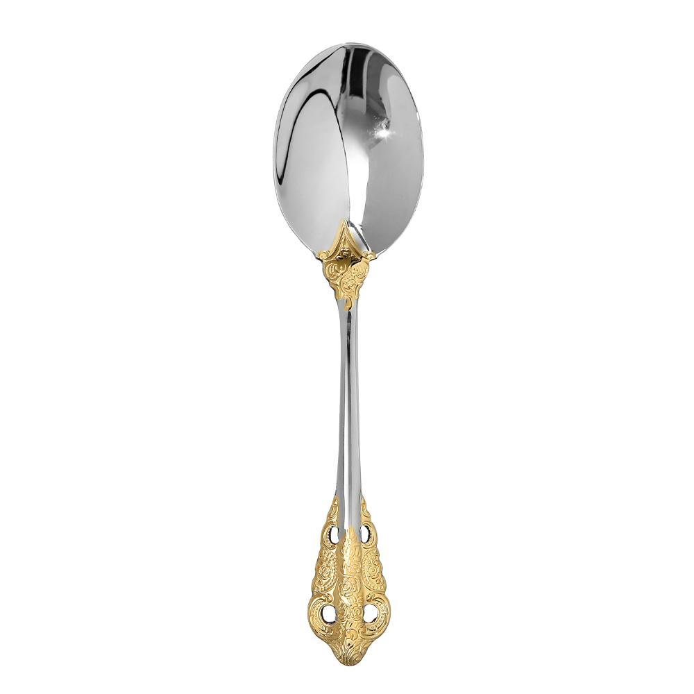 Majestica Gold Serving Spoon