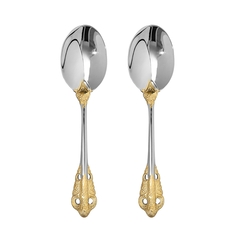 Majestica Gold Serving Spoon