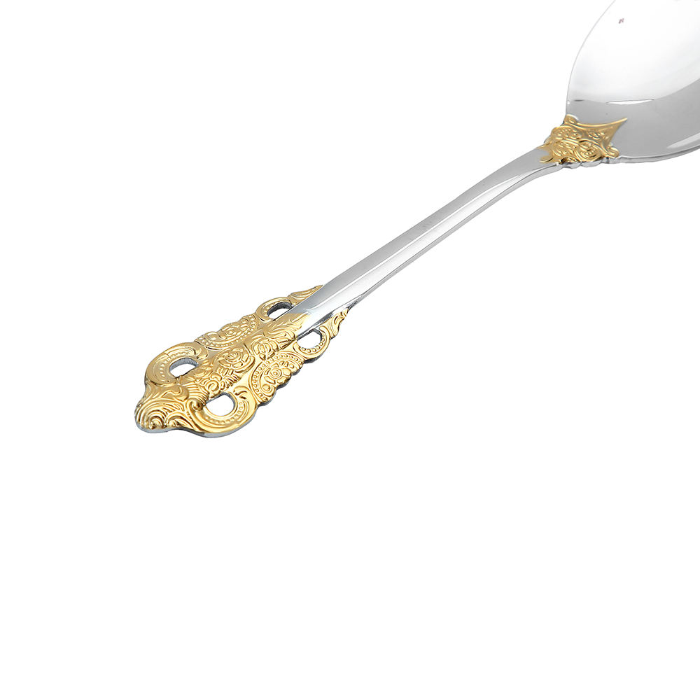 Majestica Gold Serving Spoon