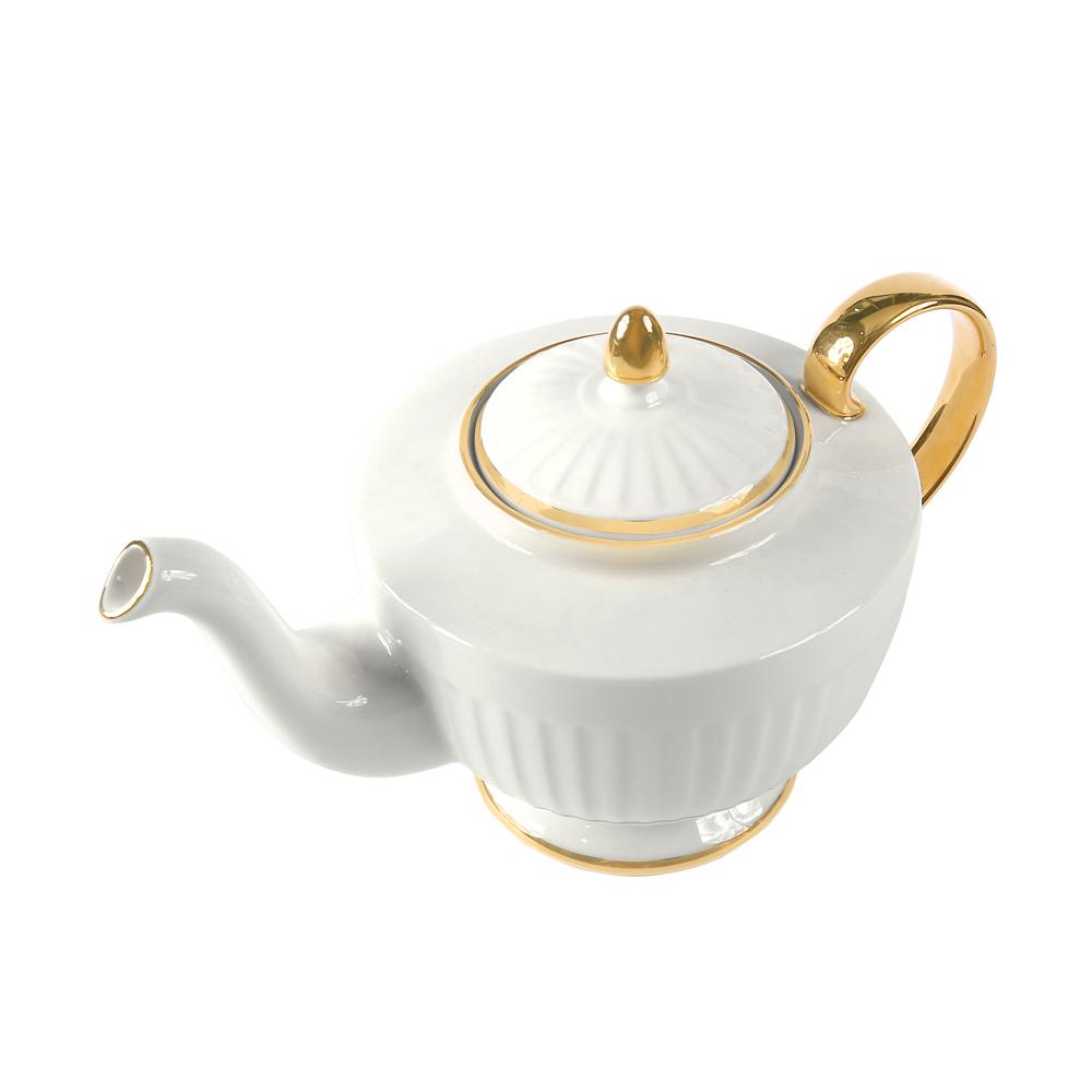 Drape Gold Teapot and Cup & Saucer Set 13pcs