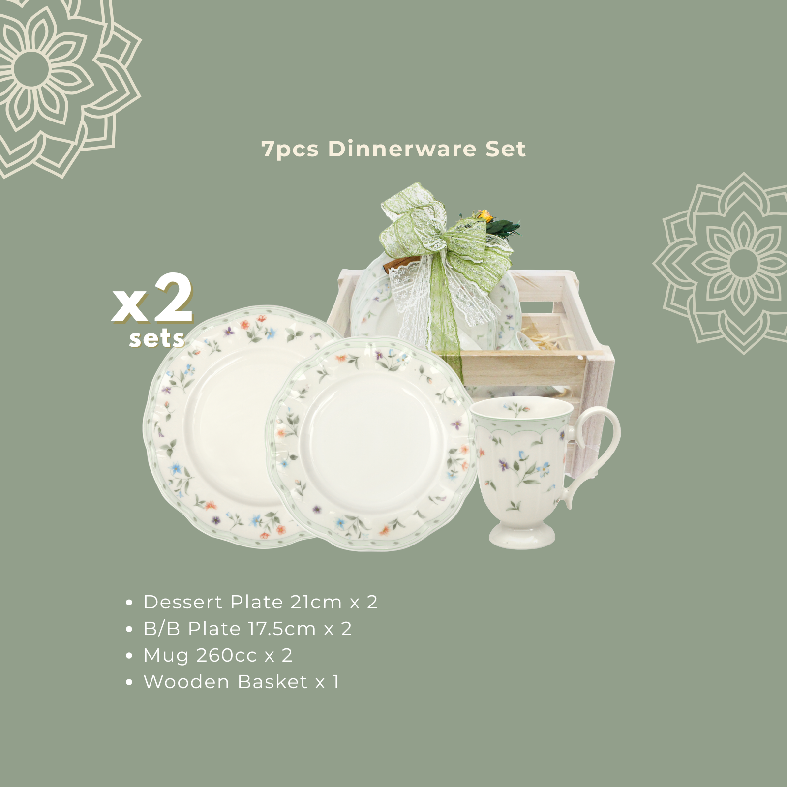 La Clarte Tableware Set 7pcs - Hamper D