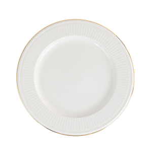 Athena Gold Round Platter